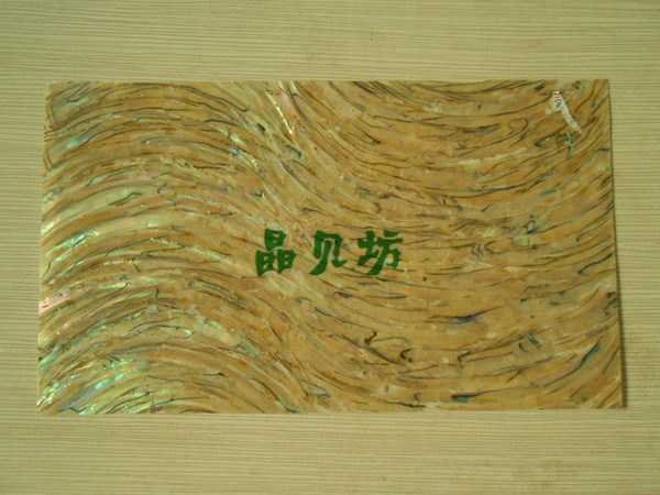 Nature Yellow Abalone Shell Paper for Interior Decor
