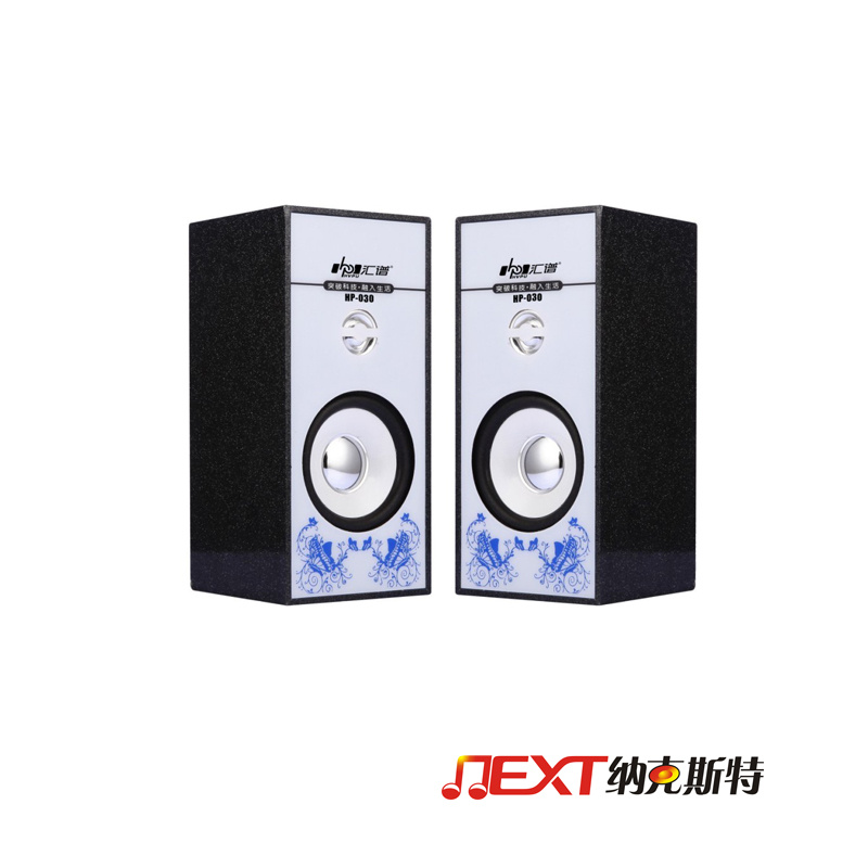Wooden Mini Speaker for Computers M031