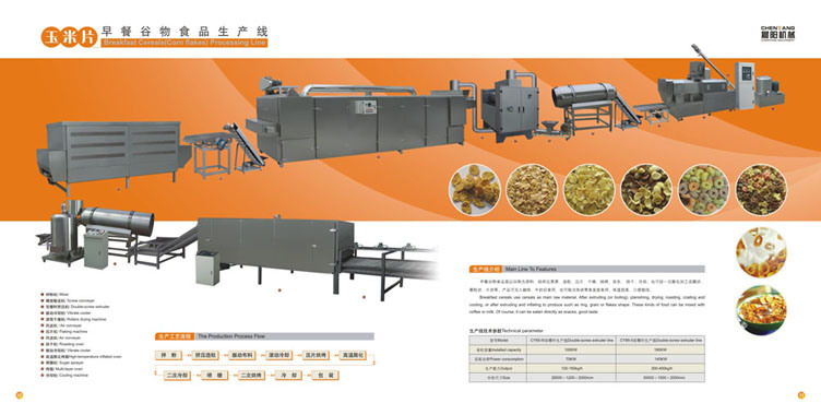 Automatic Breakfast Cereals (corn flakes) Inflating Food Machinery