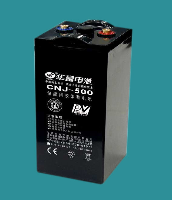2V500ah Storage Solar Gel Battery