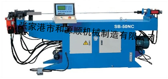 Pipe Bending Machine with High Quality Sb-50nc