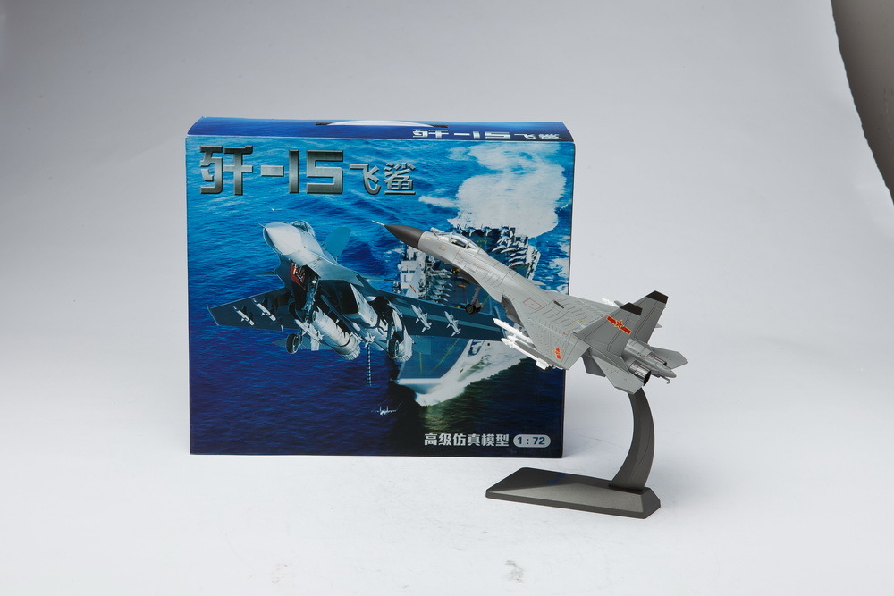 Zinc Alloy Model Scale 1: 72 J-15 Carrier-Based Fighter Aircraft Flying Shark Designed by and Made in China with Double Engines and Folded Canard