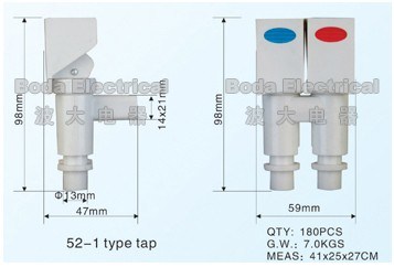 Special Water Dispenser Tap Plastic Faucet Barrel with Taps