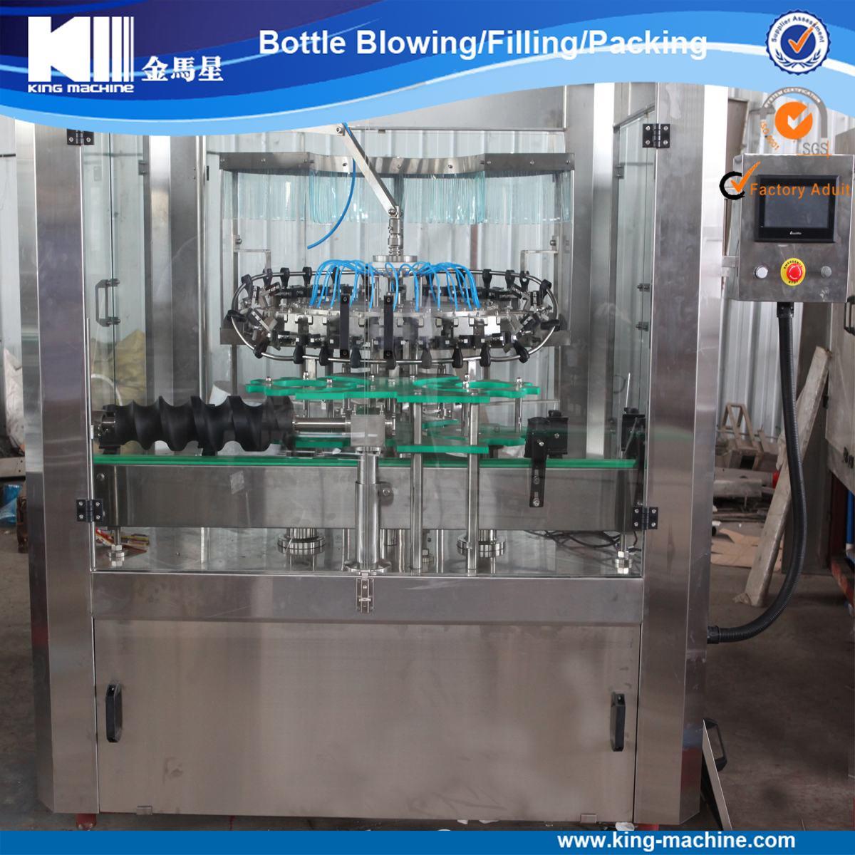Automatic Glass Bottle Washing Machine
