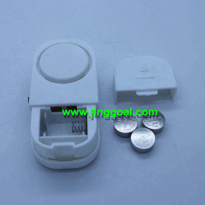 Sensor Alarm