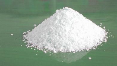 High Purity 99.5% Sodium Chlorate Powder CAS No. 7775-09-9