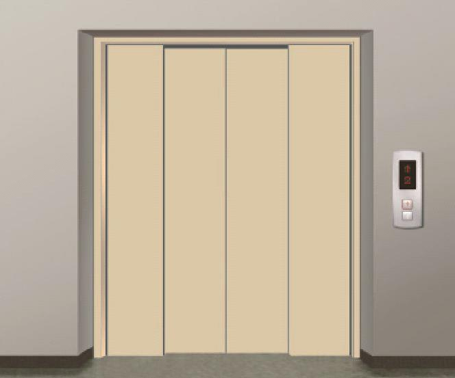 Mrl Freigt Elevator