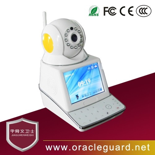 Jgw-1103c04 Nvas 640p Wirelessp2p Smart WiFi Security Alarm