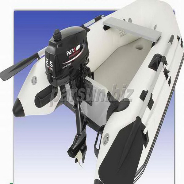 2.5HP 2 Stroke Outboard Engine