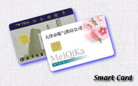 Smart Card