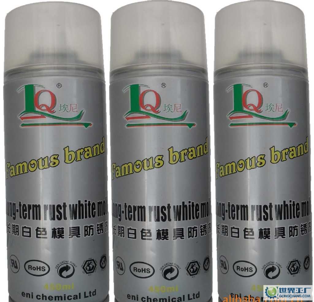 Lanqiong Reliable Quality Anti-Rust Lubricant Agent
