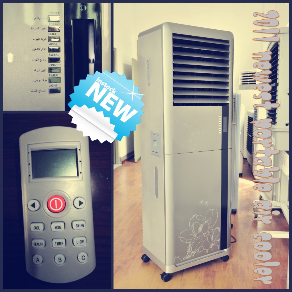 Meeting Room Cooling Equipment with Low Cost (JH157)