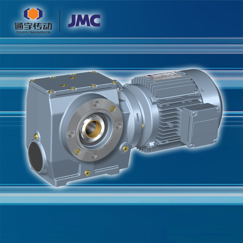 S Series Helical - Worm Geared Motor (TSHZ) 