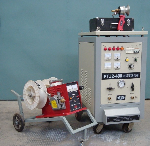 QD-10 High Velocity Arc Spray Equipment