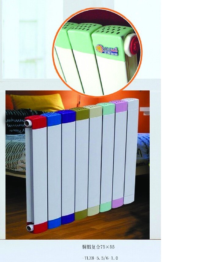 Hot-Water-Heated Syetem Copper-Aluminum Radiators for House Central Heating