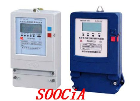 Professional Three-Phase Multi-Rate Watt-Hour Meter with CE Approval