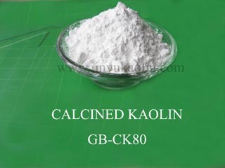 Calcined Kaolin for Ceramic (GB-CK80)