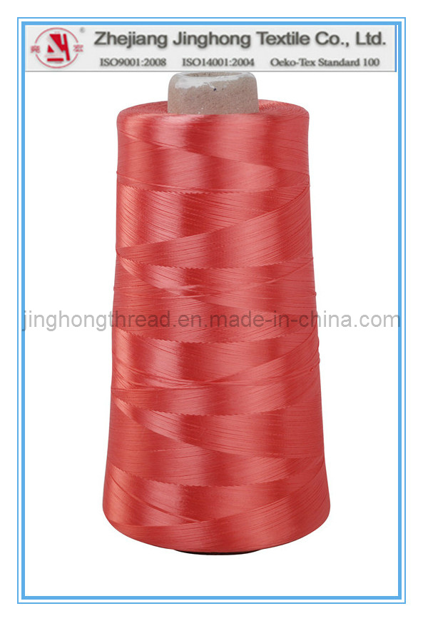 Viscose Rayon Embroidery Thread (450D/1)