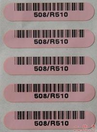 Label - 32
