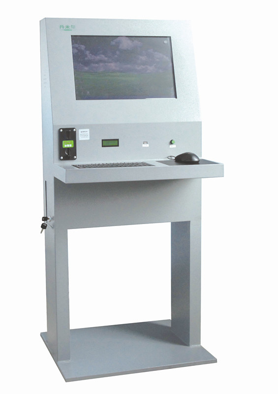 Danmier Vending Machine Coin Operated Computer