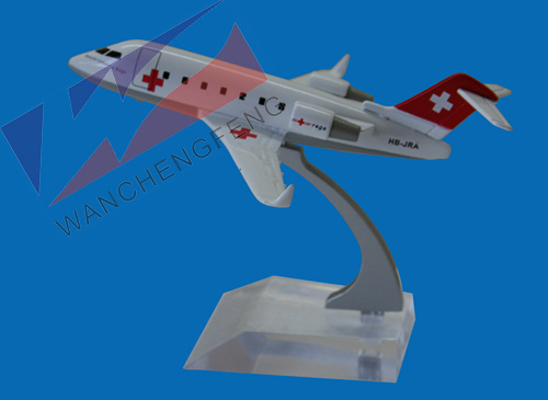 Metal Model