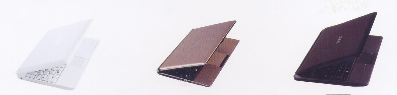 Computer - 1