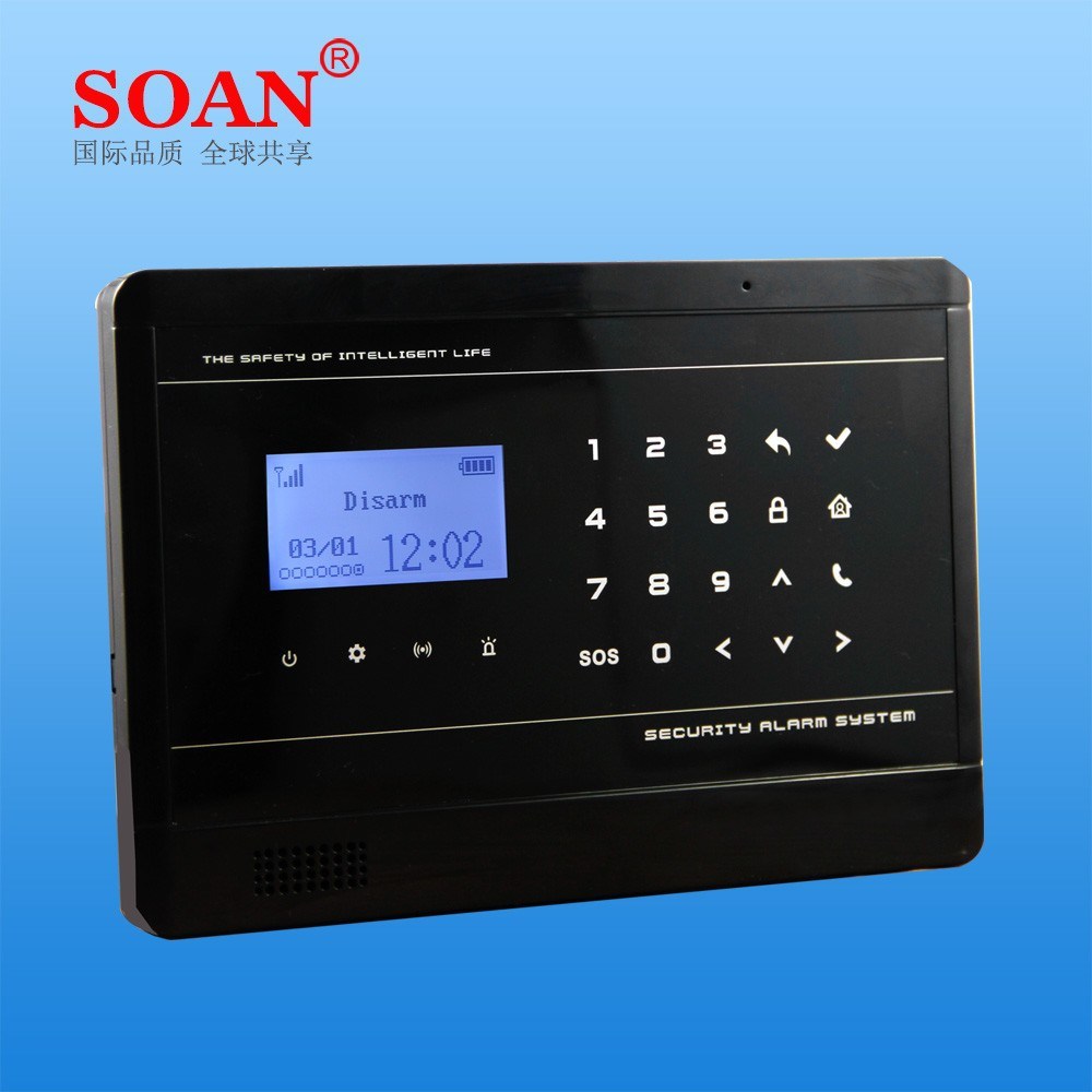 Professional Manufacturer of Fire Alarm Home Security Alarm