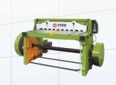 High Quality Q11A Mechanical Shearing Machine
