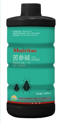 Matrine Botanic Complex