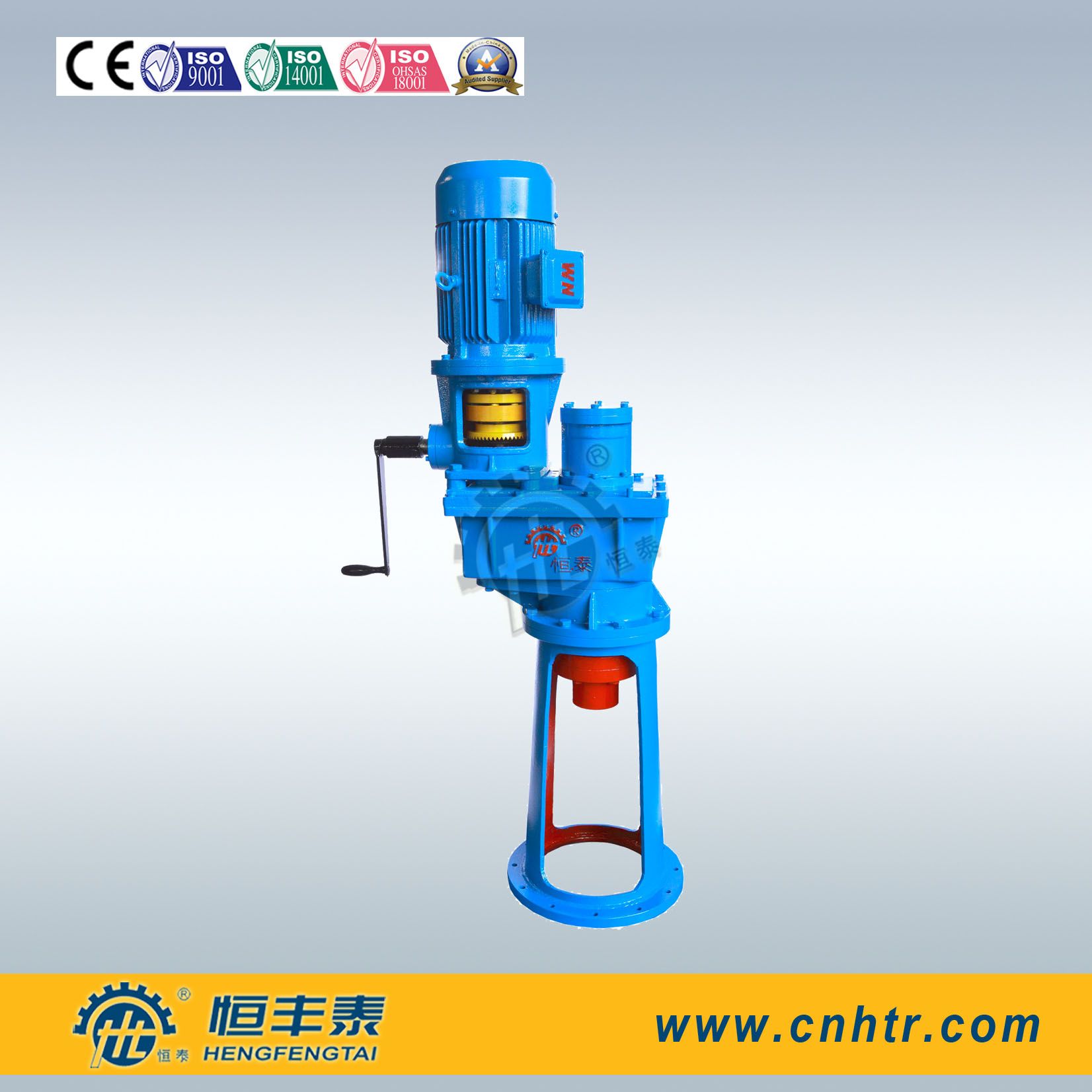 Lpb Vertical Mixing Reducer/Gear Box