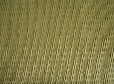 Kevlar/Carbon Ud Fabric (GL005)