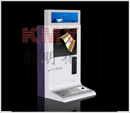 Desktop Information Check Kiosk with Keyboard