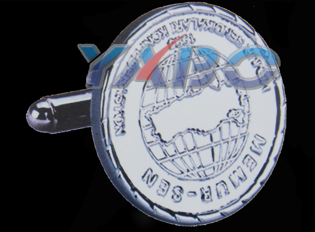 Key Chain - 13