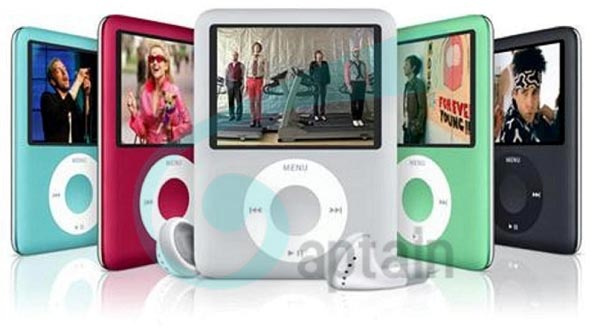 MP3 Player
