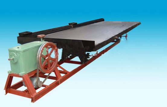 High Concentration Ratio Ore Seperator