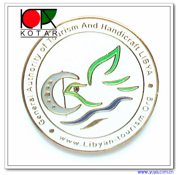 Badge - 2
