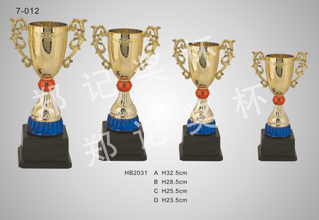 Plastic Silver/Golden Trophy Cup (HB2031) 