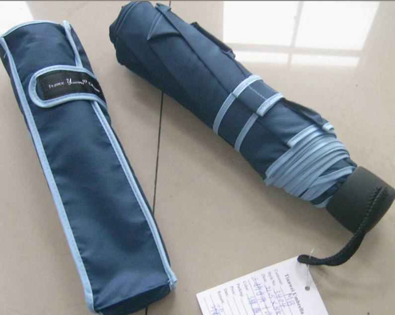 Umbrella