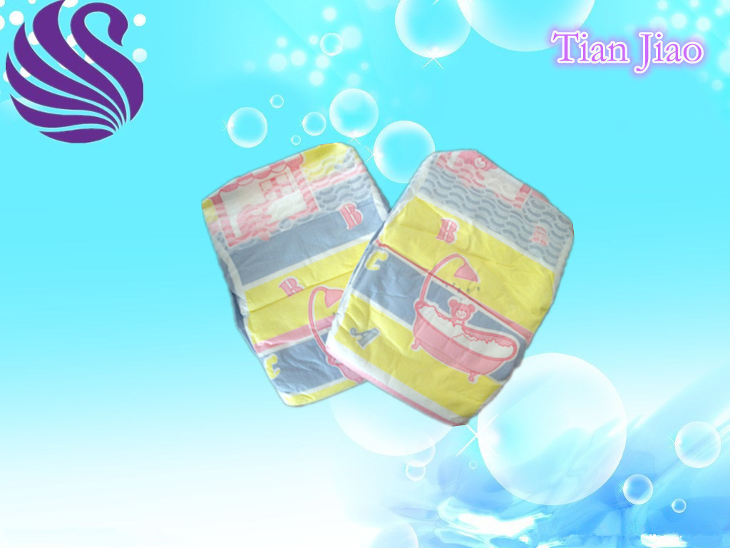 Disposable Baby Diaper Manufacturer in China