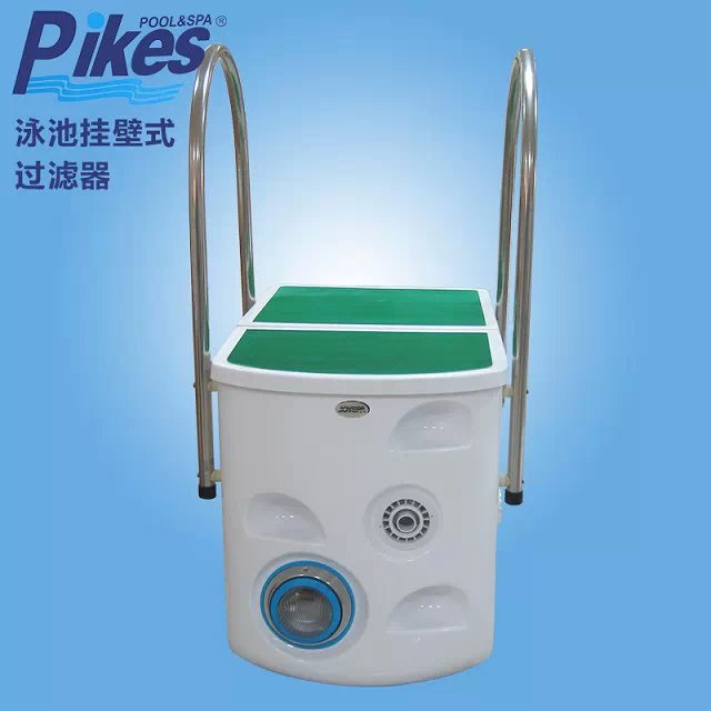 Pipeless Pool Filter, Integrative Pool Equipment, Integrated Pool Equipment