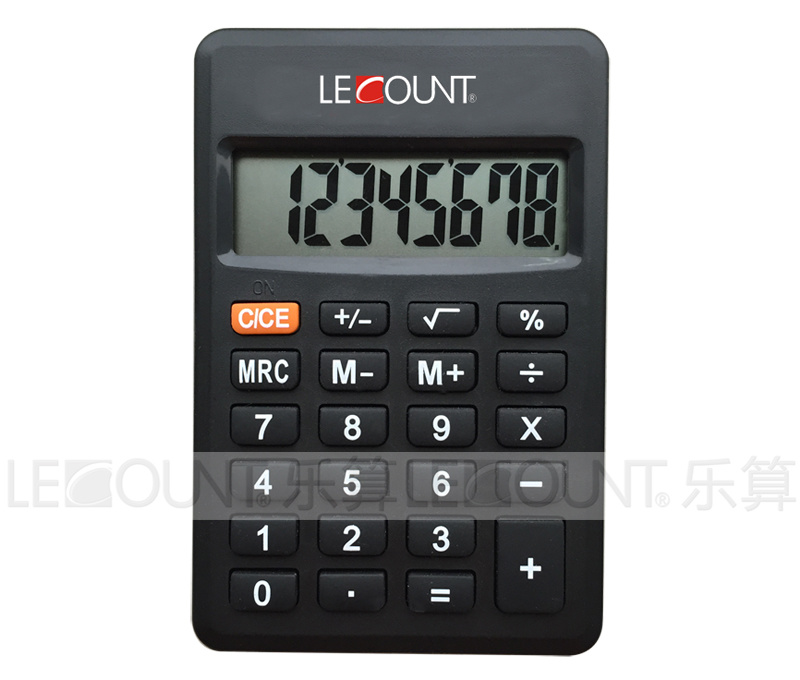 8 Digits Battery Power Small Handheld Calculator with Optional Black Wallet (LC395)