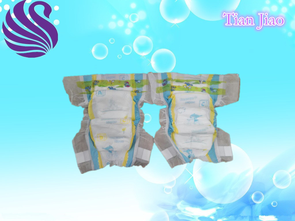 A Grade Colored Disposable Babies Diapers Manufacturer