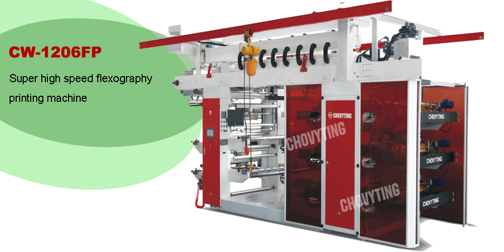 High Speed Flexography Printing Machine