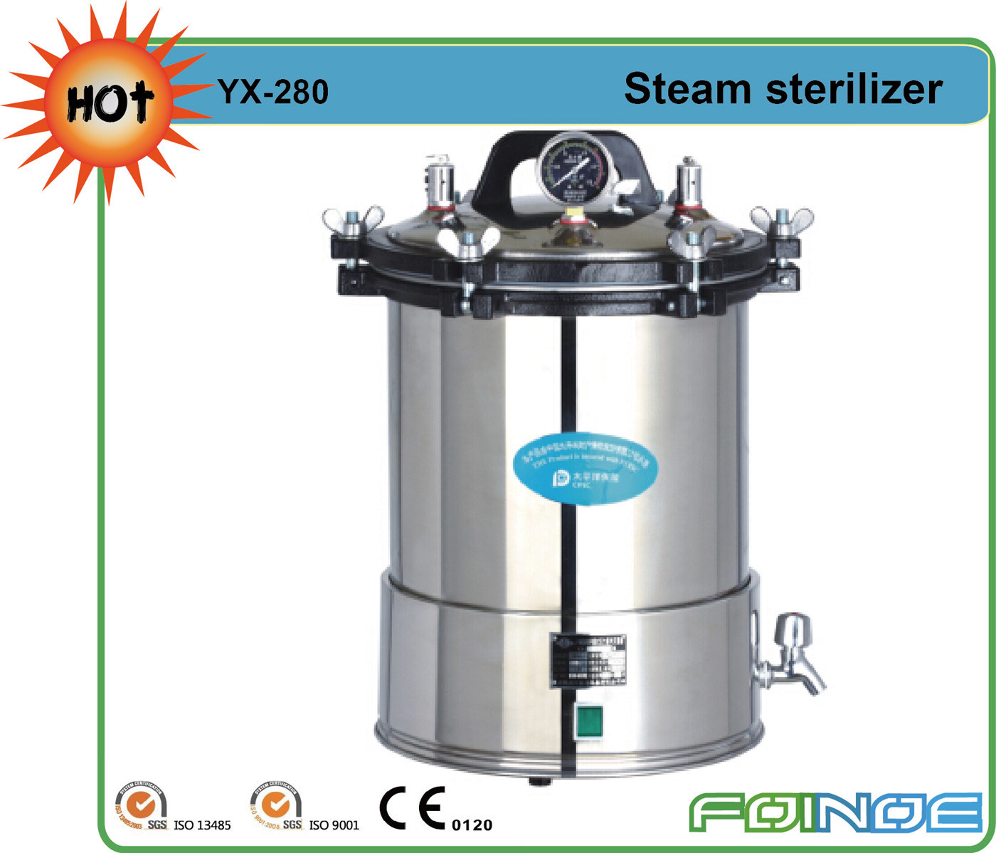 Yx-280 Portable Pressure Medical Sterilization Equipment