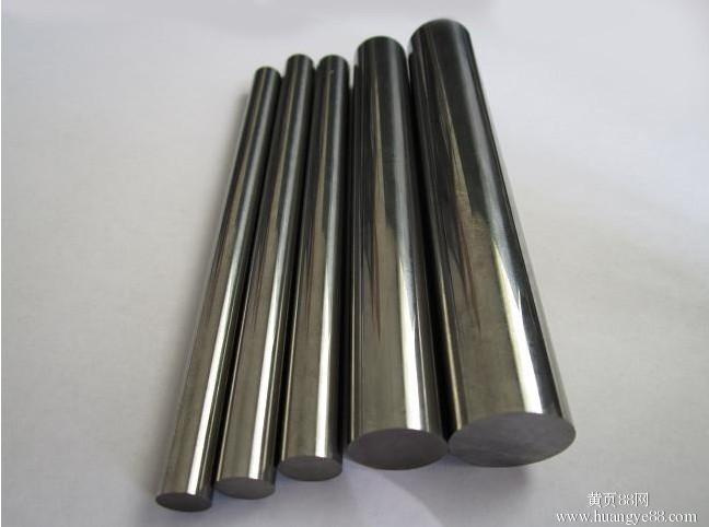 Solid Carbide Tools with Excellent Endurance