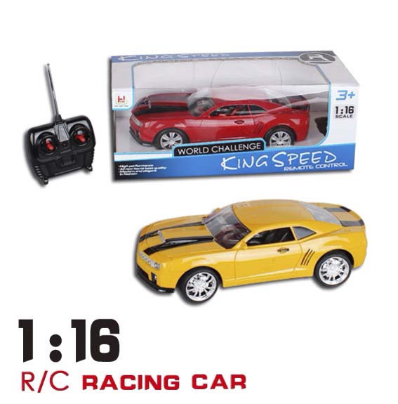 1/16 Four Channel Remote Control Car, R/C Car Model with Light