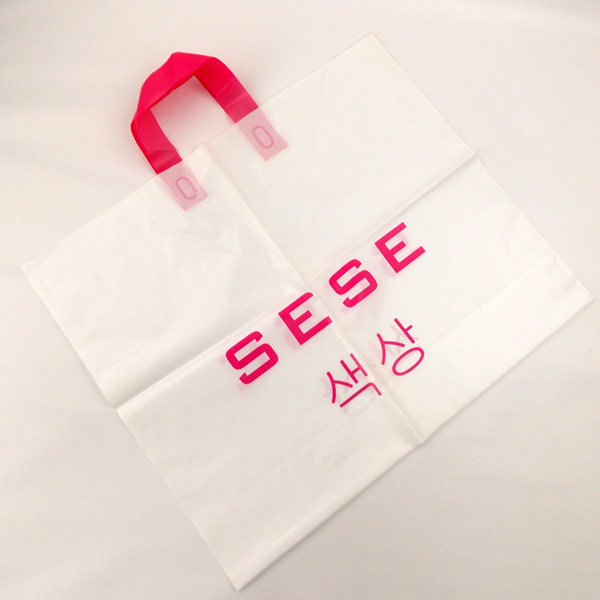Custom Recyclable Plastic Hand Bags for Shopping