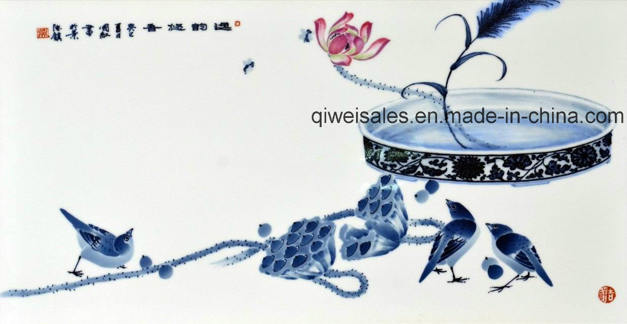 Jingdezhen Porcelain Art Vase or Dinner Set (QW-9705)