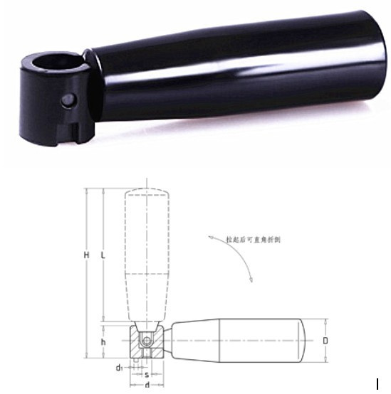 Bakelite Folding Handle for Machine Tool