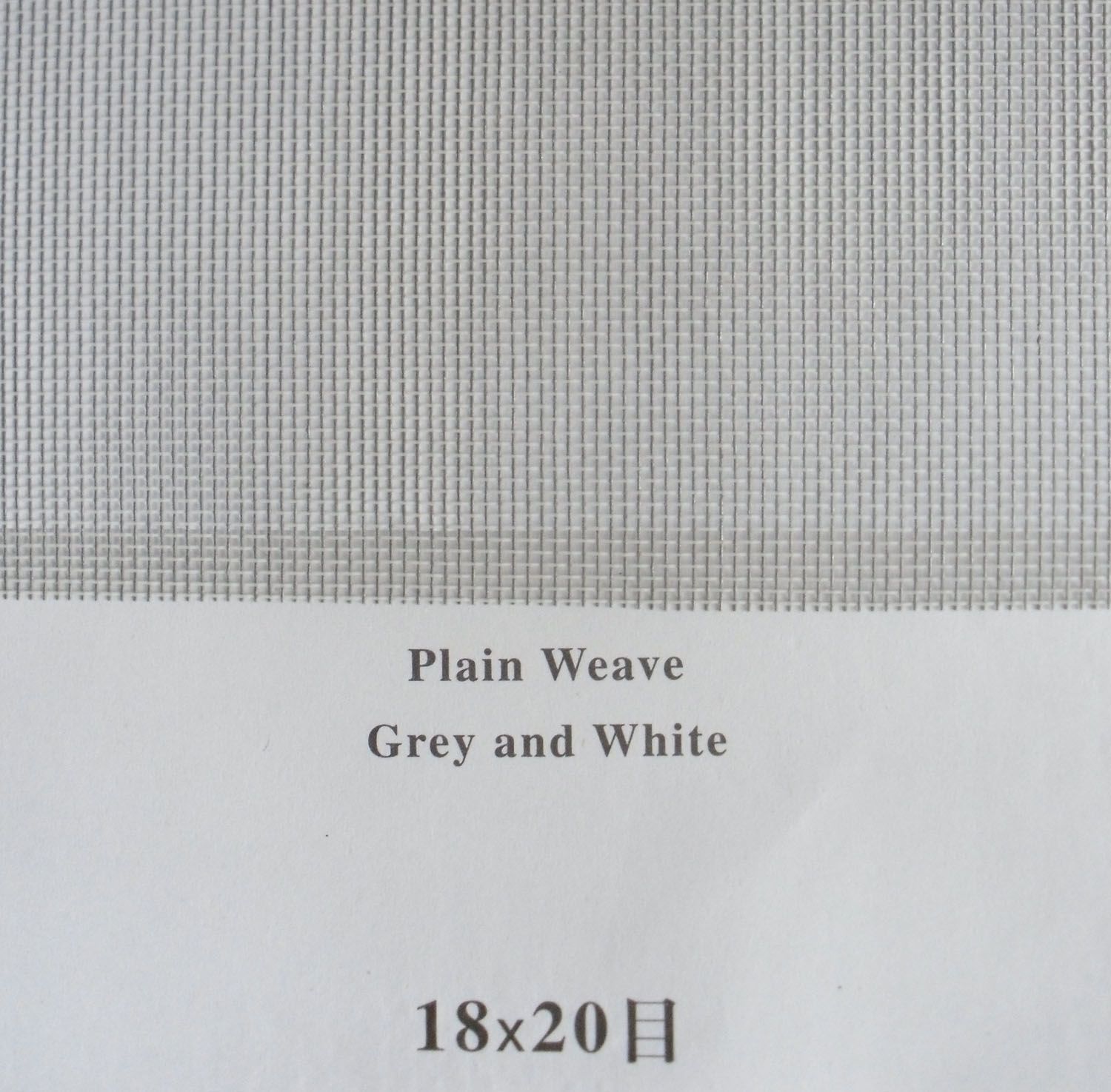 Coated Window Screen Netting